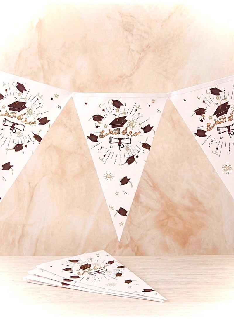 Graduation Wall Banner, Graduation Decorations for Homes and Venues, Graduation Wall Decor, Graduation Party Decorations, Graduation Party Supplies, 'Congratulations on Your Graduation' Triangular Bunting Banner, Graduation Celebration Supplies, Hanging Paper Flags for Graduation Events, Graduation Party Decor for Schools and Universities, White Triangular Banner Printed with 'Congratulations on Your Graduation', Graduation Wall Hanging Decoration Set, Photography Props and Graduation Party Accessories, Wall-Mounted Graduation Party Decor, Graduation Flag Bunting with Graduation Cap and Diploma Designs, Elegant and Modern Graduation Party Decor, Ready-to-Hang Graduation Wall Decorations, Hanging Graduation Banners and Ribbons, White-Themed Graduation Wall Decor, Graduation Triangular Party Banner, Graduation Wall Hanging Ornaments, Graduation Party Hanging Signs, Complete Graduation Party Supplies, Graduation Celebration Wall Decor — 216 cm long with 10 triangles. - Image 2