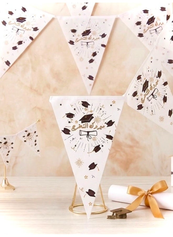 Graduation Wall Banner, Graduation Decorations for Homes and Venues, Graduation Wall Decor, Graduation Party Decorations, Graduation Party Supplies, 'Congratulations on Your Graduation' Triangular Bunting Banner, Graduation Celebration Supplies, Hanging Paper Flags for Graduation Events, Graduation Party Decor for Schools and Universities, White Triangular Banner Printed with 'Congratulations on Your Graduation', Graduation Wall Hanging Decoration Set, Photography Props and Graduation Party Accessories, Wall-Mounted Graduation Party Decor, Graduation Flag Bunting with Graduation Cap and Diploma Designs, Elegant and Modern Graduation Party Decor, Ready-to-Hang Graduation Wall Decorations, Hanging Graduation Banners and Ribbons, White-Themed Graduation Wall Decor, Graduation Triangular Party Banner, Graduation Wall Hanging Ornaments, Graduation Party Hanging Signs, Complete Graduation Party Supplies, Graduation Celebration Wall Decor — 216 cm long with 10 triangles. - Image 4