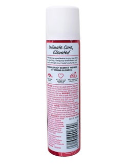 Summer's Eve Summer's Eve Floral Scented Intimate Deodorant Spray - 56.7g  - Image 2