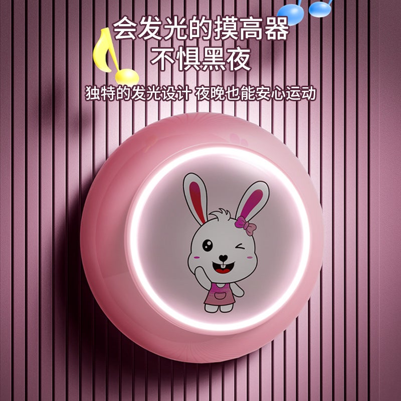Children'S Multifunctional Jumping Voice Counting Device With Adjustable Height For Home Sports Training - Image 4