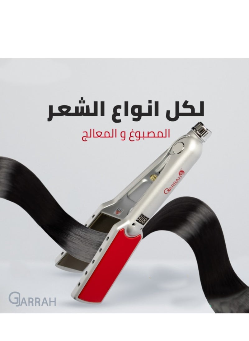 Professional Digital Hair Straightener Silver/Red