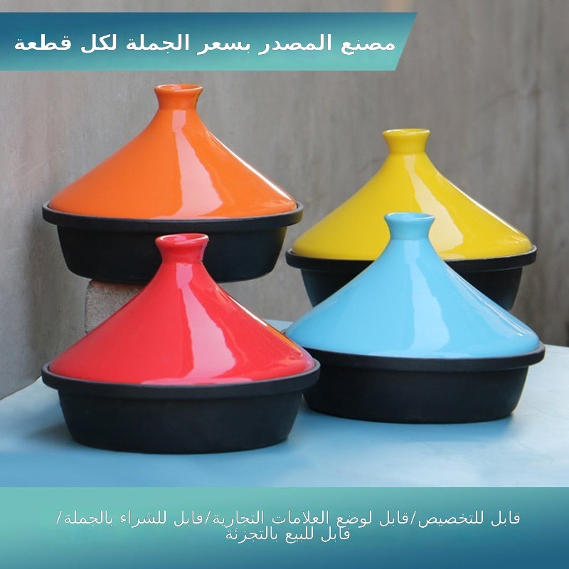 24cm Cast Iron Enamel Tagine Pot - Home & Commercial  Use - Image 2