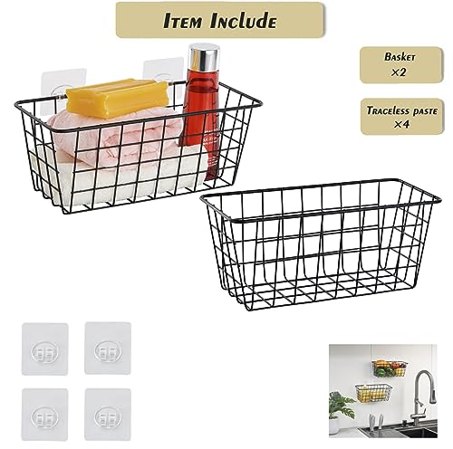 JUNCHU CHERRY 2 Pack Hanging Storage Basket, Bathroom Basket, Household Goods, with Traceless Tape, no Drilling, for Cabinet Storage, Kitchen, Bathroom, Storage Room,Black - Image 4