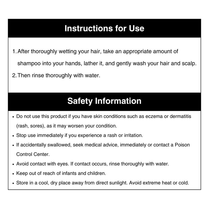 Lebel شامبو ليبل IAU لتنظيف واسترخاء الشعر - 200 مل - Image 2