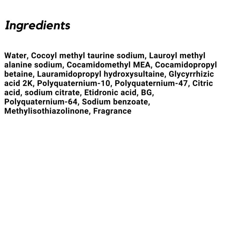 Lebel شامبو ليبل IAU لتنظيف واسترخاء الشعر - 200 مل - Image 4