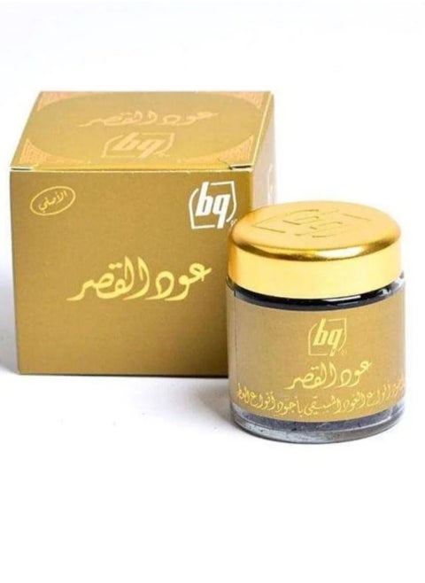 Oud Al Qasr of Bin Qadeem 30g
