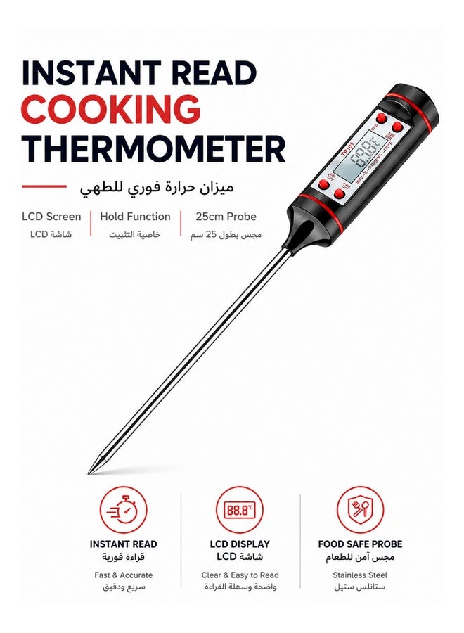 Leoxol Digital Cooking Thermometer 25cm | Instant Read LCD Food Probe | Hold Function Kitchen Thermometer | BBQ Grill Candy Milk Water Thermometer - Image 1