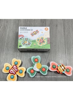 Baby Suction Cup Bath Toy Cartoon Finger Spinning Top Toothpaste Bath Toy Baby Shower Gift Idea Non-toxic Eco-friendly-Color: Sucker Turnaround Music Three-Piece Color Box 236G Large Quantity And Excellent Price