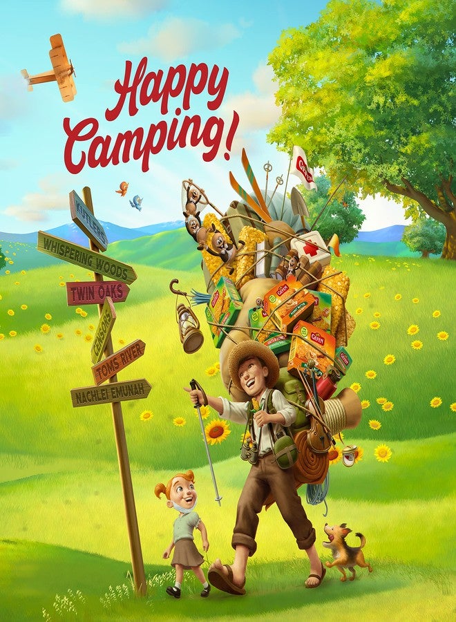 Gefen Oats N' Honey Granola Bar (2 Pack = 24 Bars) | All Natural, Delicious, High Energy Snack, Kosher - Image 5