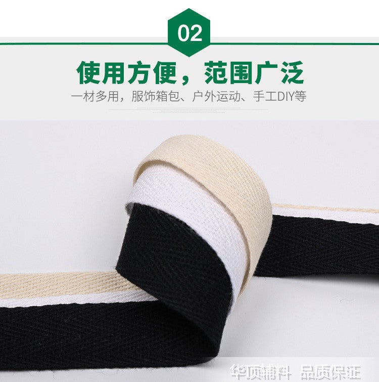 Herringbone Belt Pattern Xinjiang Cotton Belt Webbing Strap Cloth Belt Cotton Strip Edging Inch Belt Cloth Black And White Supply - Image 5