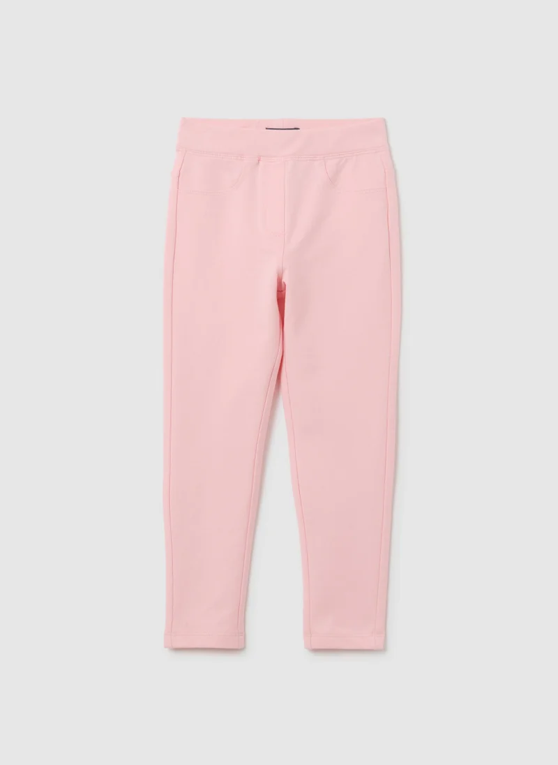 او في اس GIRL'S PINK SLIM FIT COTTON LEGGINGS