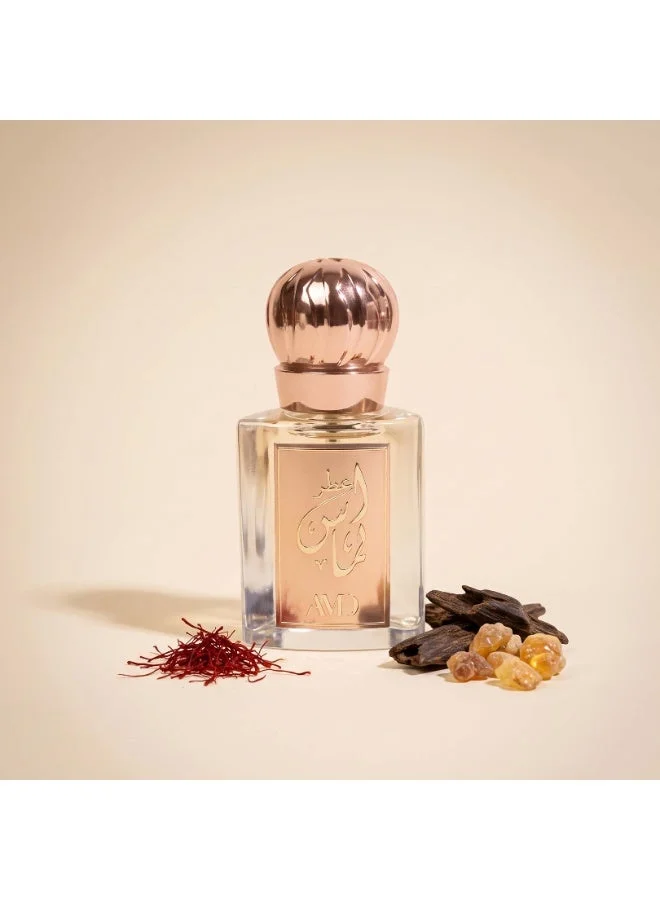 عطور ايه ام دي ألماس بيور أويل من إيه إم دي للعطور عطر رجالي أو دي بارفان  مل