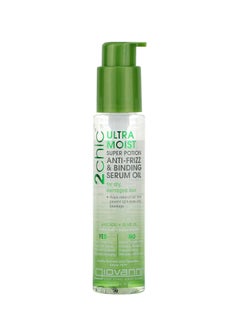 Giovanni 2 Chic 2chic Ultra-Moist Super Potion Anti-Frizz & Binding Serum Oil Avocado Olive Oil 2.75 fl oz 81 ml 