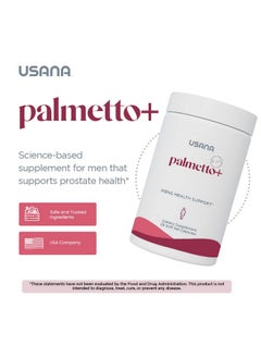 USANA Palmetto Plus Saw Palmetto Prostate Supplement For Men (28 Capsules Per Container) Serving Size: 1 Capsule  - Image 4