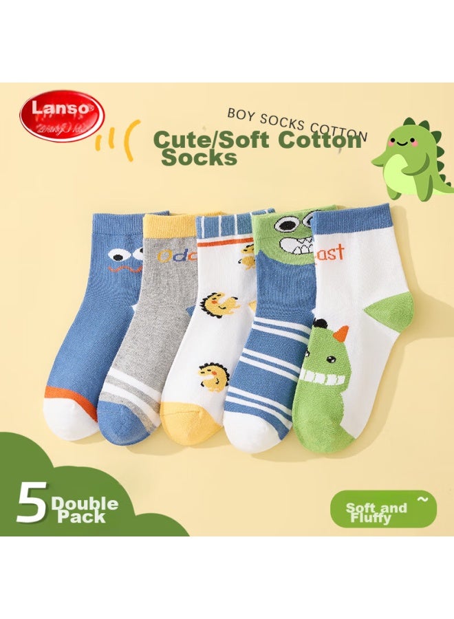 LANG SHA Langsha Children's Socks, Boys' Mid-calf Cotton Socks For All Seasons, High-elastic Comfortable Student Casual Sports Socks, 5 Pairs Pack - Image 1