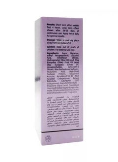 SKINLAB Face Lifting Tightening Serum  - Image 3