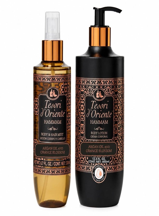 عبوة من قطعتين من بخاخ الجسم "حمام" من تيسوري دي أورينتي (200 مل) ولوشن الجسم (350 مل)