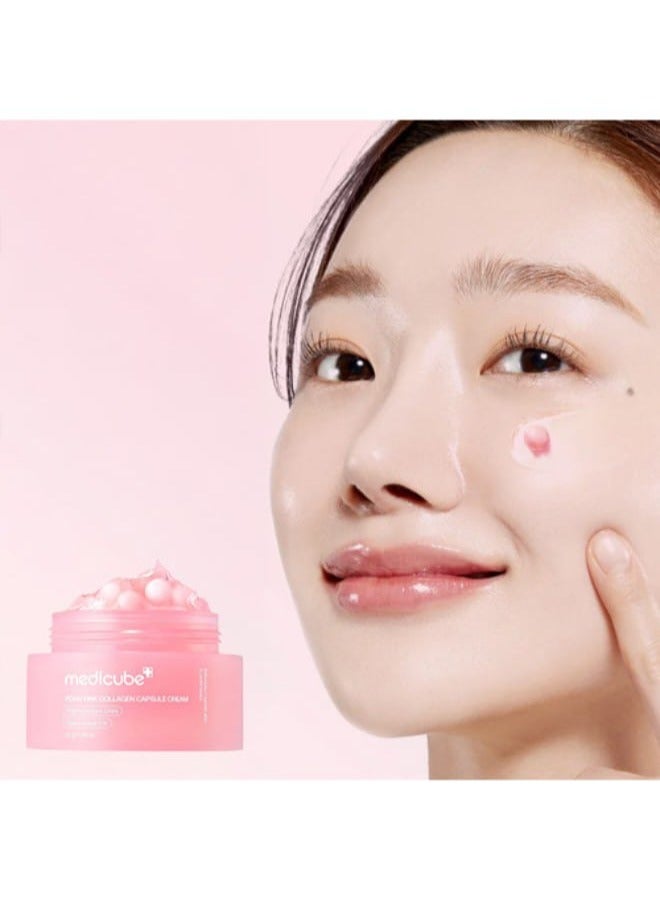 ميديكيوب كريم كبسولات الكولاجين الوردي من ميديكيوب، بحمض السالمون، مرطب للوجه | كريم مرطب خفيف الوزن | نياسيناميد لبشرة متجانسة اللون، ترطيب متوهج | منتجات العناية بالبشرة الكورية، 1.94 أونصة - Image 2