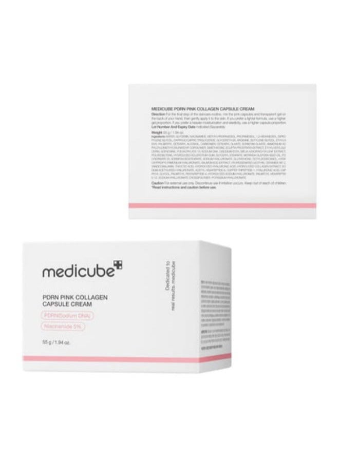 ميديكيوب كريم كبسولات الكولاجين الوردي من ميديكيوب، بحمض السالمون، مرطب للوجه | كريم مرطب خفيف الوزن | نياسيناميد لبشرة متجانسة اللون، ترطيب متوهج | منتجات العناية بالبشرة الكورية، 1.94 أونصة - Image 3