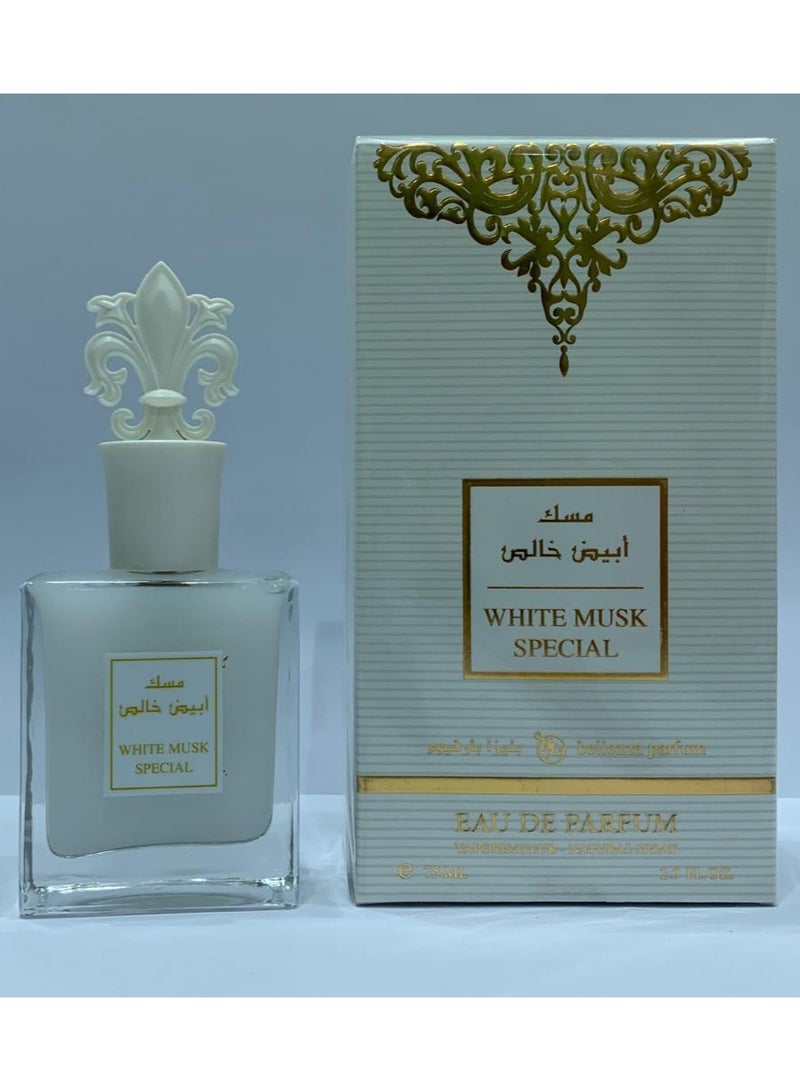 عطر بيليزا مسك ابيض خالص