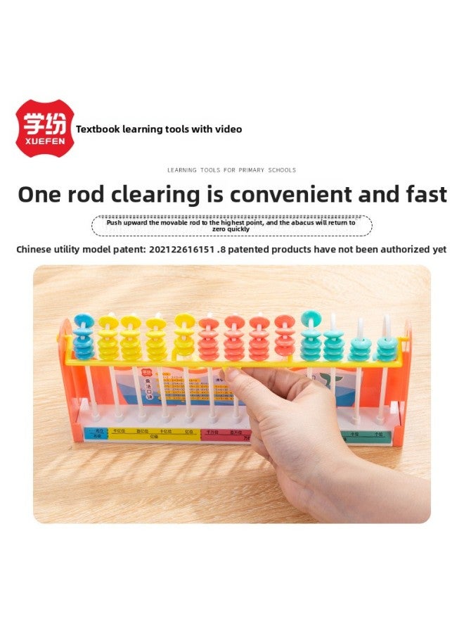 Special Learning Tools For Learning Fen Mathematics Textbooks Grade 1234 Megabit Clearing 13-Line Number Counter-Color:Default  - Image 3