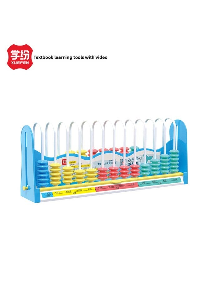 Special Learning Tools For Learning Fen Mathematics Textbooks Grade 1234 Megabit Clearing 13-Line Number Counter-Color:Default  - Image 5