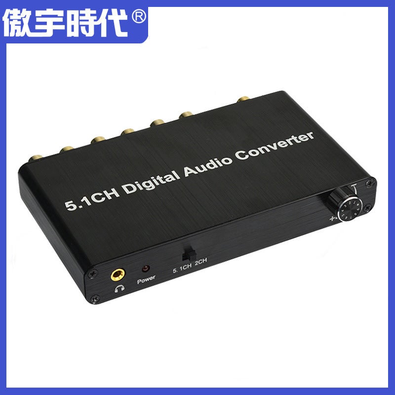 محول الصوت الرقمي 5.1 ديس/أك3 د Dolby Decoding إدخال SPDIF إلى 5.1Ch - Image 4