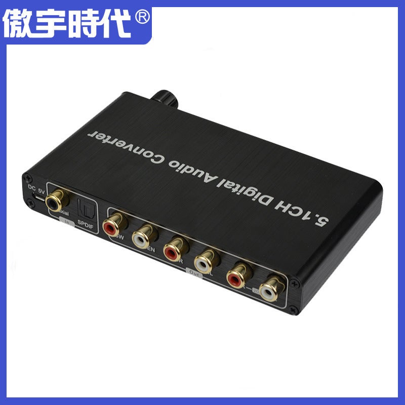 محول الصوت الرقمي 5.1 ديس/أك3 د Dolby Decoding إدخال SPDIF إلى 5.1Ch - Image 3