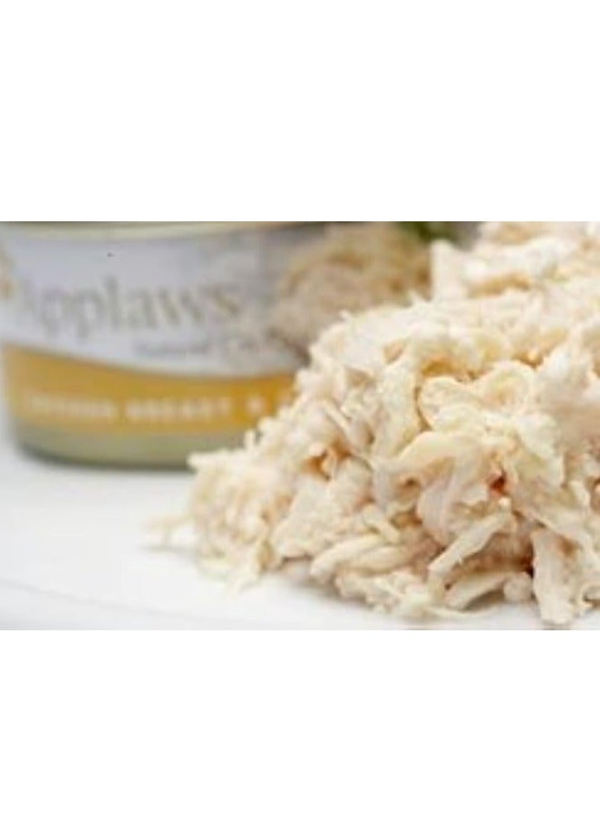 آبلاوس طعام قطط رطب بنكهة الدجاج مع الجبن للقطط البالغة 6 عبوات بوزن 70 جرام - Image 2