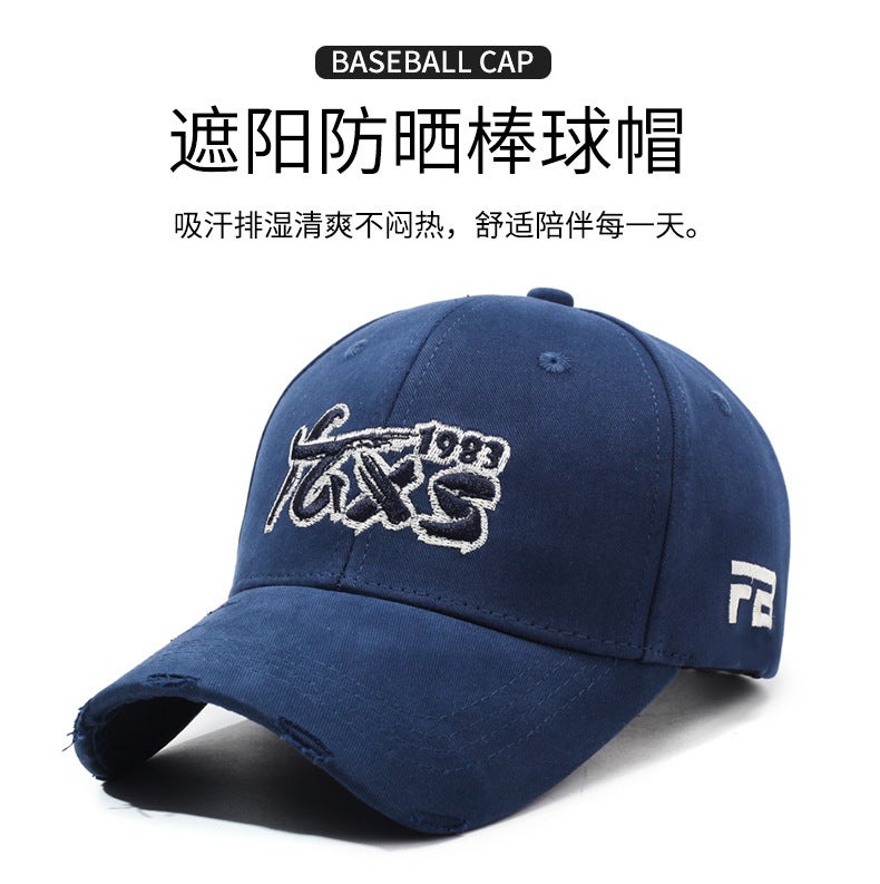 Men Winter Cap Middle-aged Fleece Ear Protection Warm Thick Hat - Image 2