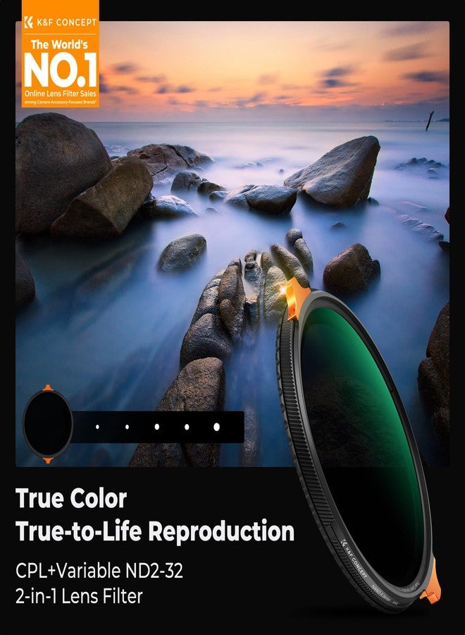 كيه آند إف كونسبت فلتر K&F CONCEPT 58mm True Color Variable ND CPL، فلتر عدسة مستقطب ND2-ND32 2 في 1 لعدسة كاميرا Fader، فلتر مستقطب بكثافة محايدة (سلسلة Nano-X). - Image 2