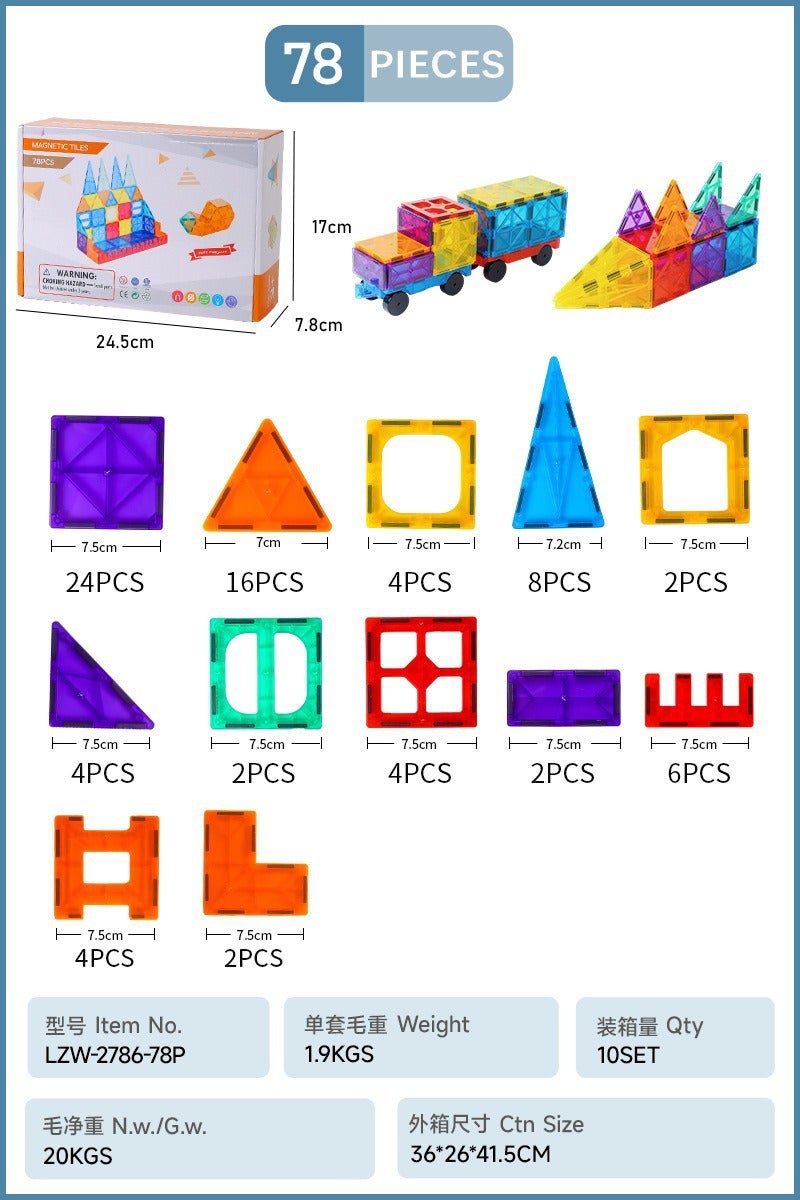 78-Piece Magnetic Building Blocks for Kids Ages 3+ STEM Educational Toys (Color: Multicolor) - Image 2