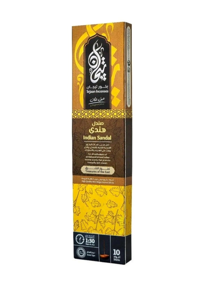 بخور أنسام بخور تيجان فائق الجودة - 10 اعواد داخل كل عبوة (صندل هندي) 