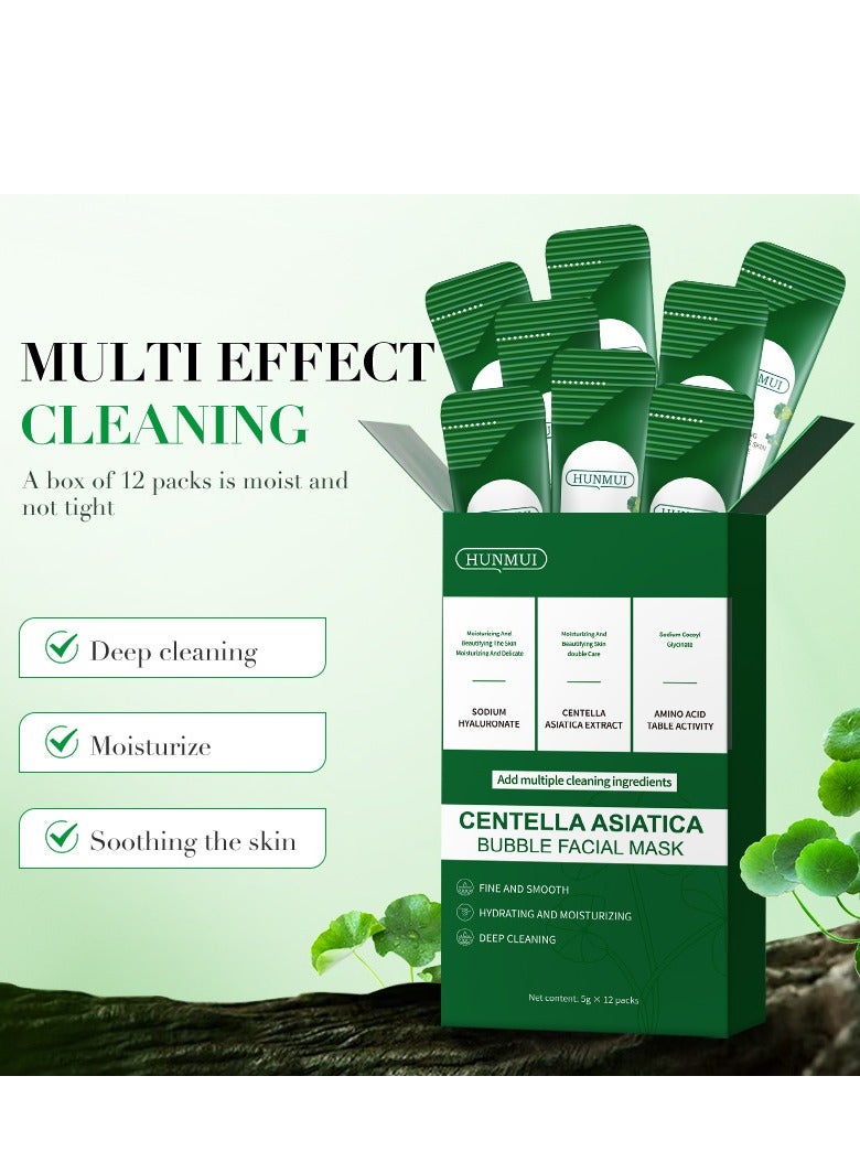 Generic 12 bags Centella Foam Facial Mask, Centella Asiatica Bubble Facial Mask, Wrinkle Removing Moisturizing Deep Cleansing Smear Skincare, Peel Off, Remove Black and Control Oil (4g*12) - Image 1