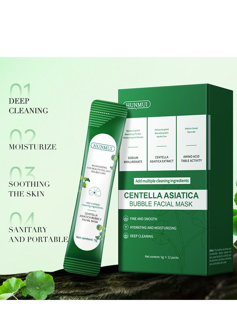 Generic 12 bags Centella Foam Facial Mask, Centella Asiatica Bubble Facial Mask, Wrinkle Removing Moisturizing Deep Cleansing Smear Skincare, Peel Off, Remove Black and Control Oil (4g*12) - Image 3