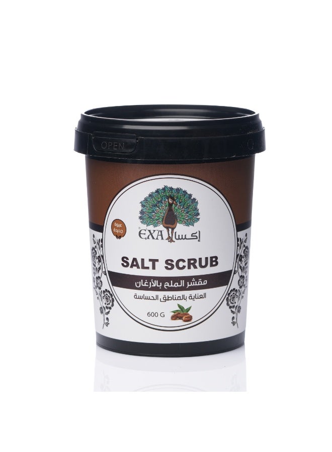 إكسا مقشر الملح زيت الأرغان 600 جرام - Image 1