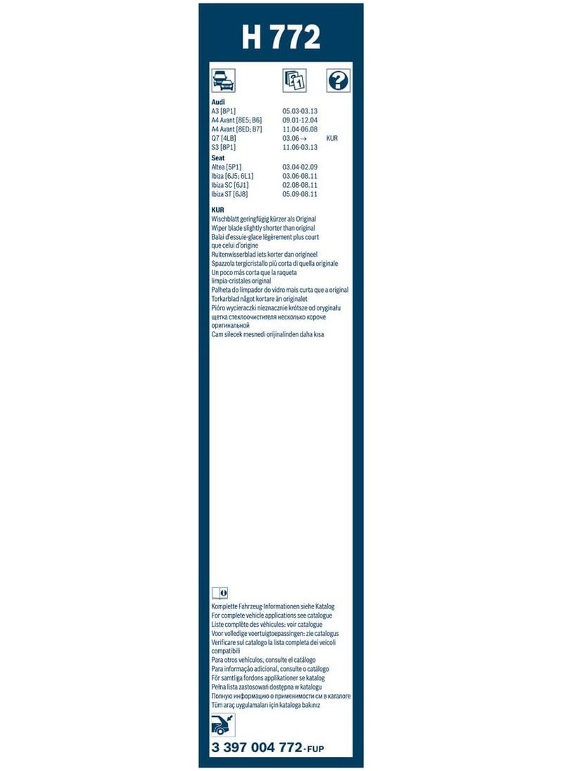 بوش H772 مساحة خلفيه مقاس 13.5 بوصة  - Image 2