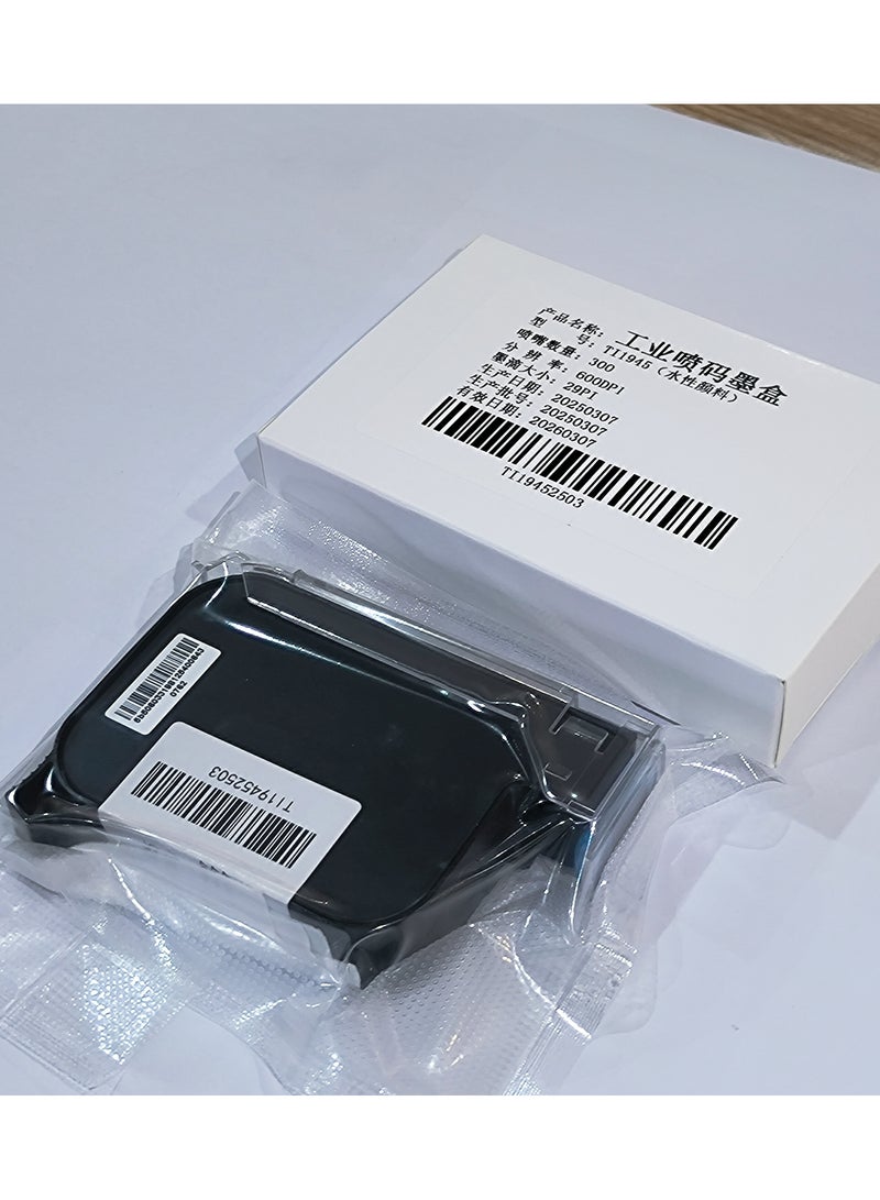 Quick Dry Ink Cartridge Strong Solvent Replacement Handheld Inkjet Printer 0.5 Inches/12.7 mm - Image 2