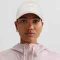 Nike Ivory