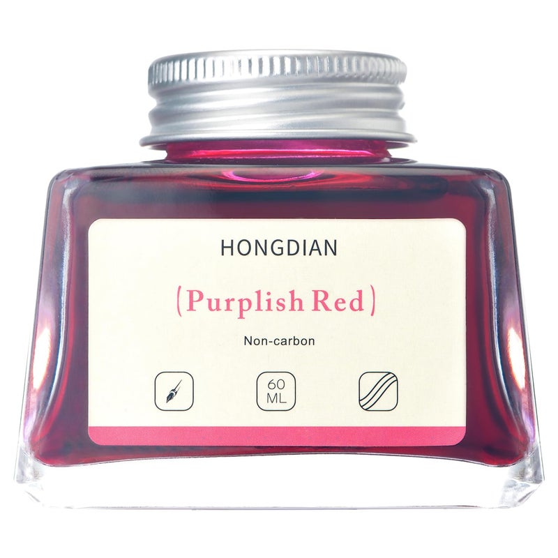 Asvine Hongdian Fountain Pen Bottled Ink Purplish Red Color, 60ml Non Carbon Inkwell Bottle, Artist Calligraphy Ink - Image 2