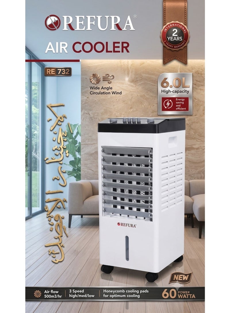 REFURA 3 In 1 Air Cooler / Air Purifier / Humidifier with 3-Speed, 6 Liter, 60W White RE-732 - Image 1