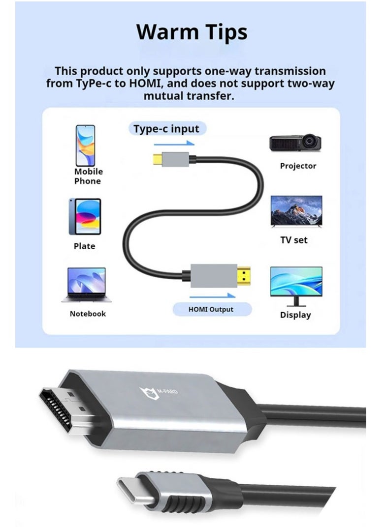 M-PARD - USB C (Type-C) to HDMI cable 2M, USB 3.1 Type C Thunderbolt 3 to HDMI 4K at 60Hz UHD adapter compatible with iPhone 16/15 series iPad Pro/Air/Mini、 Samsung S24 S23 Ultra/Galaxy Z MacBook Pro、 Dell XPS, Huawei - Image 1