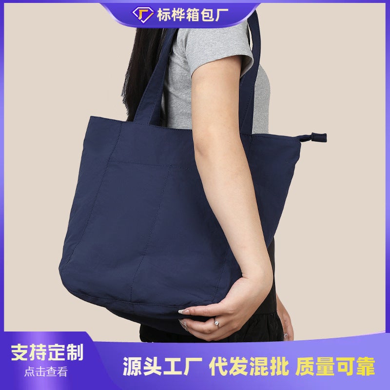 Casual Simple Large Capacity Tote Bag for Women 2025 - Image 2