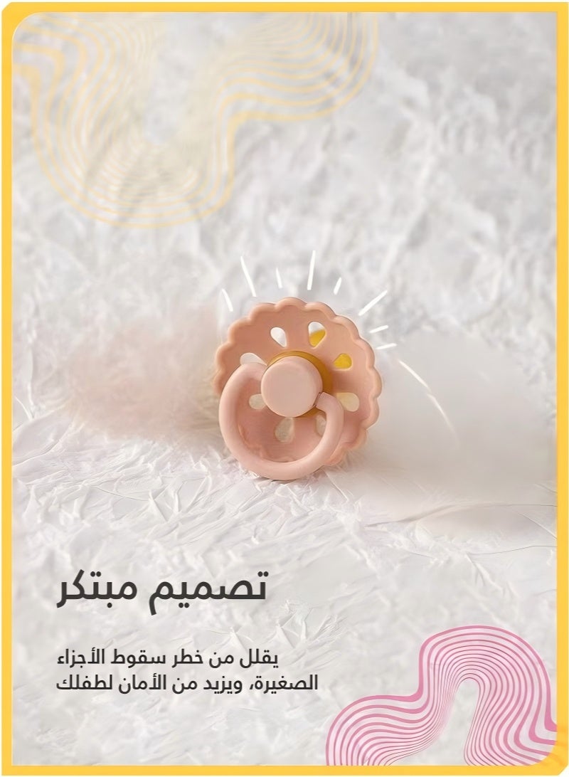 إيكيوك مصاصة أطفال طبيعية من اللاتكس على شكل زهرة، مصاصة أطفال مهدئة على شكل زهرة، آمنة وغير سامة، ناعمة ومريحة، مصاصة أطفال، 0 - 6 أشهر، لون وردي - Image 3