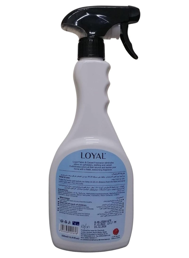 لويال معطر الأقمشة والسجاد، معطر جو مضاد للبكتيريا، التحكم في الرائحة، عطر القطن، 500 مل - Image 2