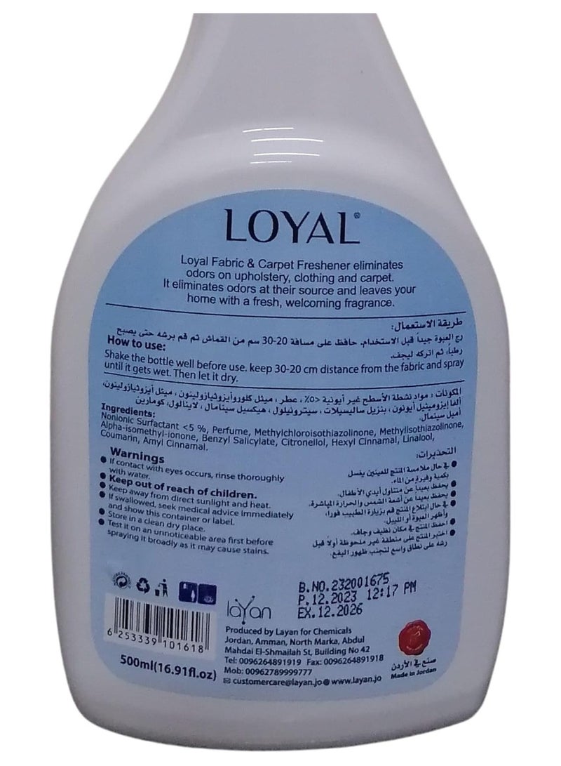 لويال معطر الأقمشة والسجاد، معطر جو مضاد للبكتيريا، التحكم في الرائحة، عطر القطن، 500 مل - Image 4