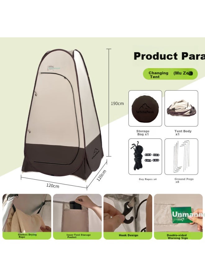 Whitepeak Outdoor Changing Tent Portable Toilet Tent Shower Changing Fishing Photography Tent Multifunctional Foldable For Self-driving - Image 1