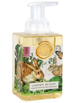 Michel Design Works Foaming Hand Soap, 17.8-Ounce, Sea Life 