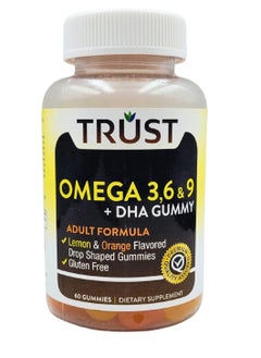 Trust Trust Omega 3-6-9 Gummies 60'S  - Image 1