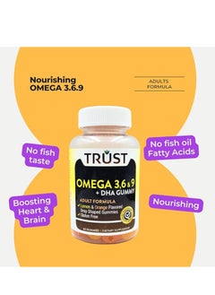 Trust Trust Omega 3-6-9 Gummies 60'S  - Image 2